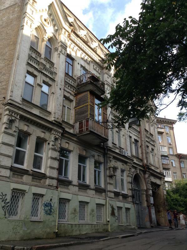 Киев, Малоподвальная ул., 15