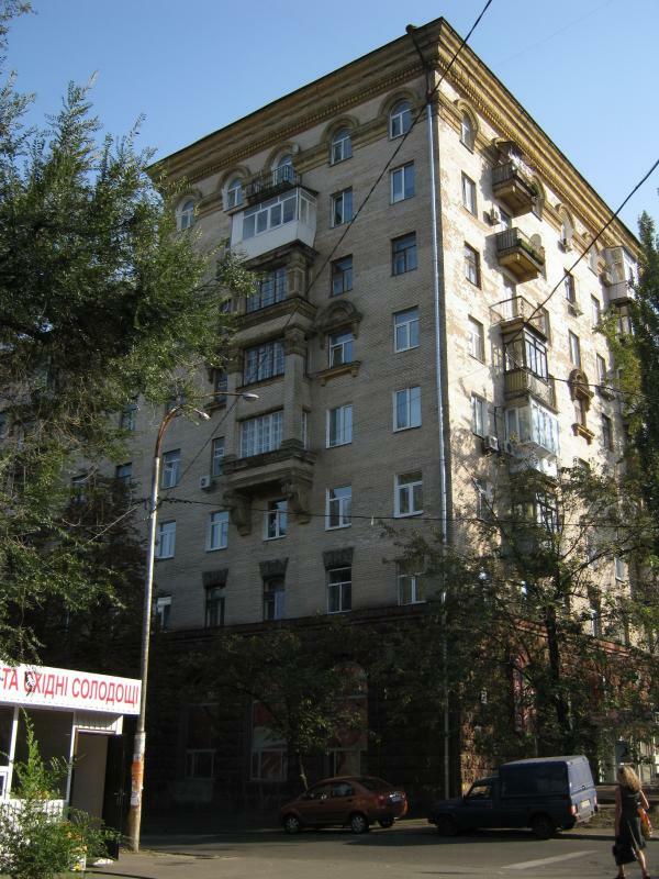 Київ, Гарматна вул., 29/31