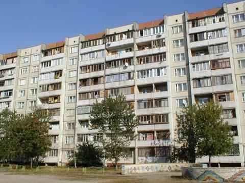 Киев, Героев Днепра ул., 47