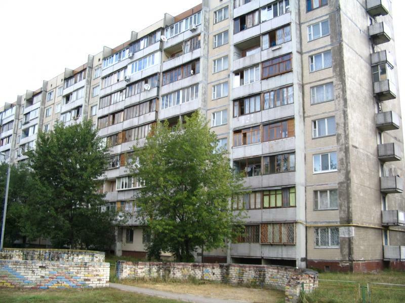 Киев, Героев Днепра ул., 47