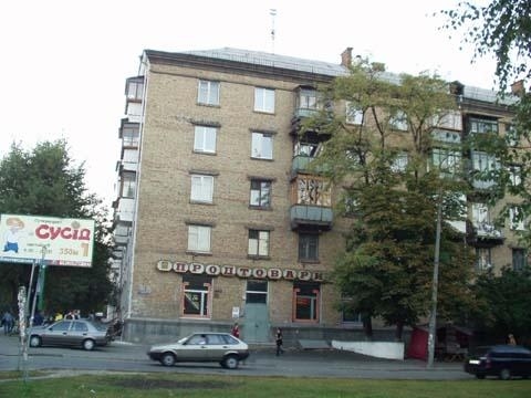 Киев, Вышгородская ул., 4