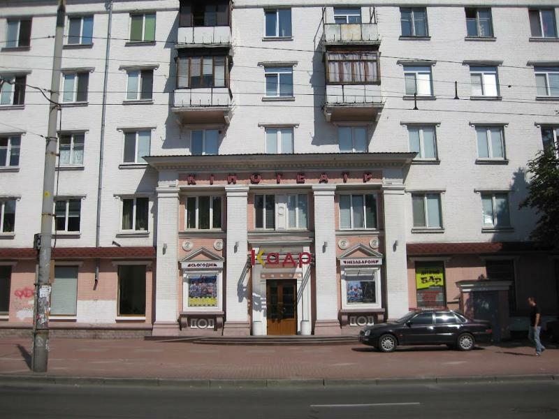 Киев, Вышгородская ул., 4