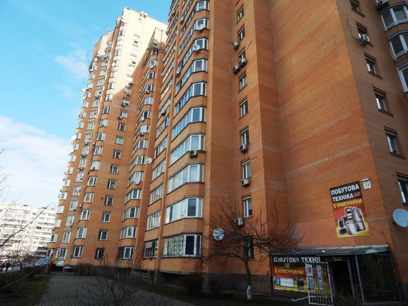 Продажа 2-комнатной квартиры 79 м², Срибнокильская ул., 24