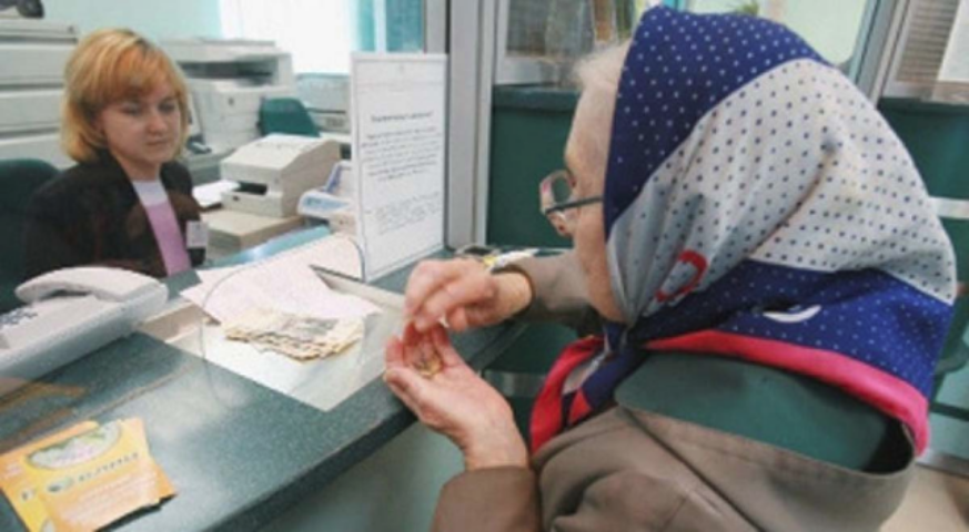 Чем на самом деле обернется осовременивание пенсий для украинцев
