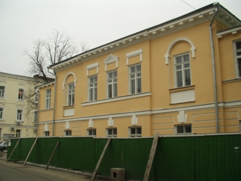 Киев, Хорива ул., 5