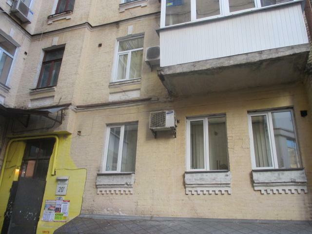 Аренда офиса 77 м², Шота Руставели ул., 20В