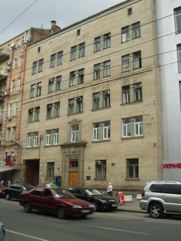 Киев, Шота Руставели ул., 18