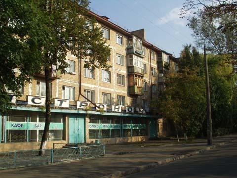 Оренда 2-кімнатної квартири 46 м², Павла Вірського бул., 6