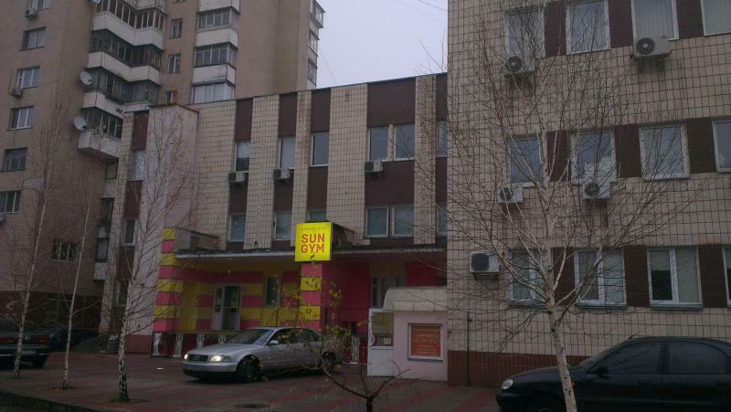 Київ, Симиренка вул., 2А