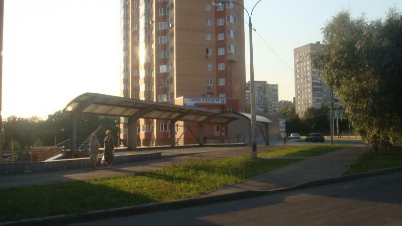 Київ, Сонячна вул., 8