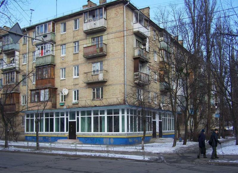 Продажа 1-комнатной квартиры 33 м², Строителей ул., 12