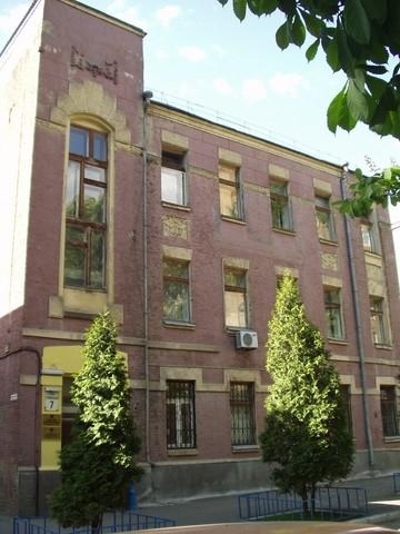 Киев, Студенческая ул., 7