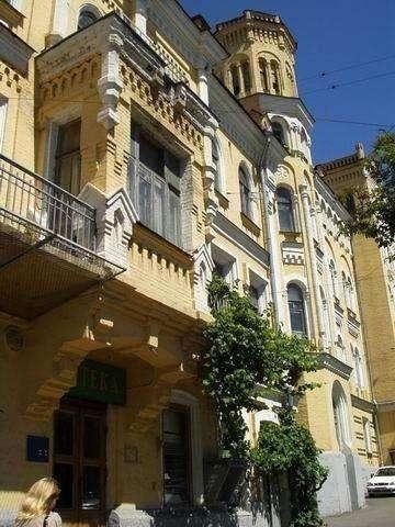 Киев, Тараса Шевченко бул., 36А