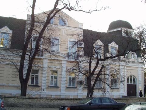 Київ, Трьохсвятительська вул., 13