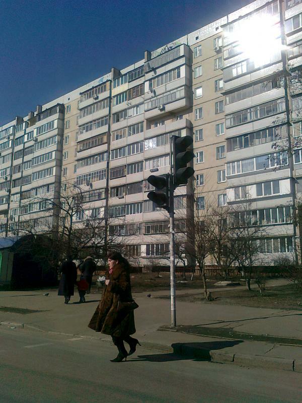 Киев, Тростянецкая ул., 3