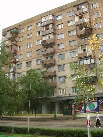 Київ, Праці бул., 5