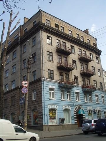 Киев, Тургеневская ул., 82