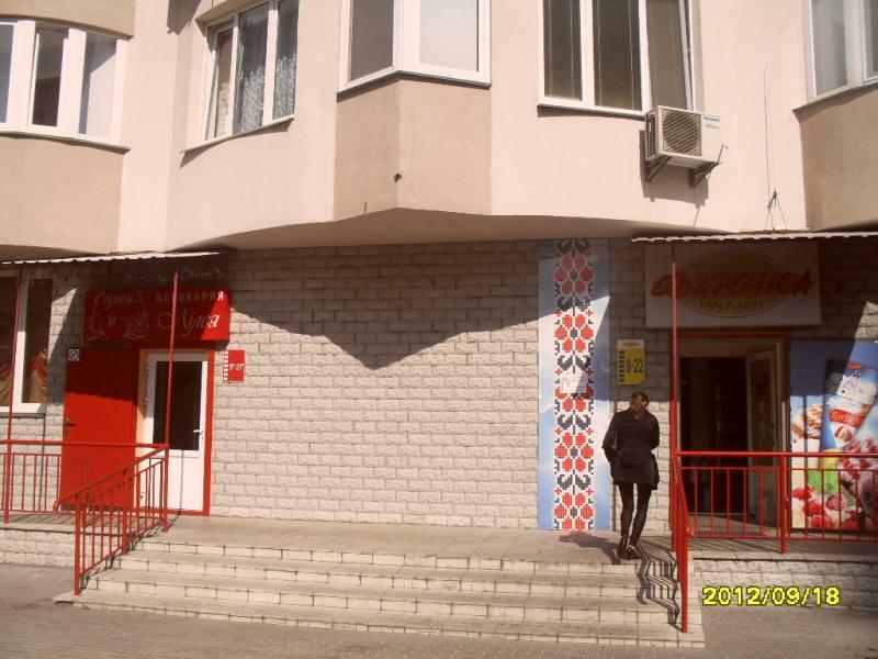 Продажа 2-комнатной квартиры 78 м², Урловская ул., 21