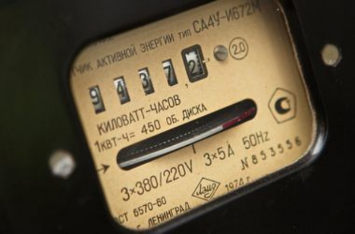 Стоимость электрической энергии в Черновцах в августе 2017 года