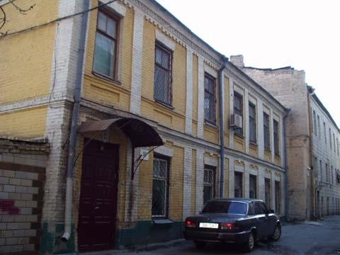 Киев, Рейтарская ул., 18Б