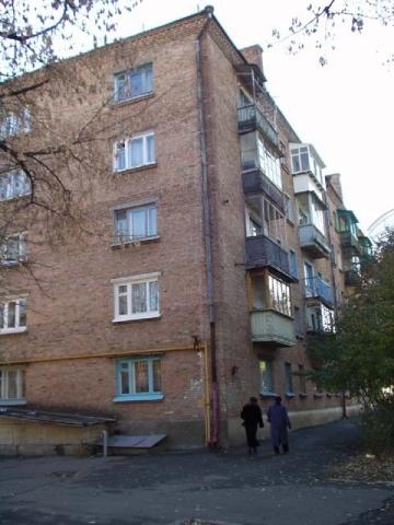 Киев, Коперника ул., 17