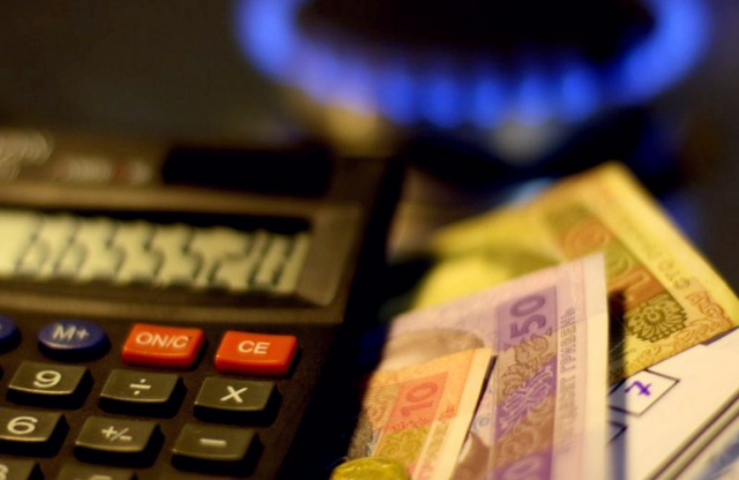 Стоимость природного газа в Запорожье в июле 2017 года 