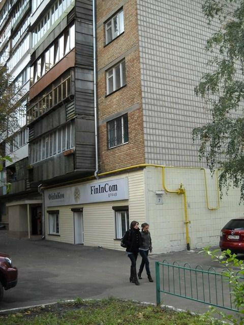 Киев, Глебова ул., 7