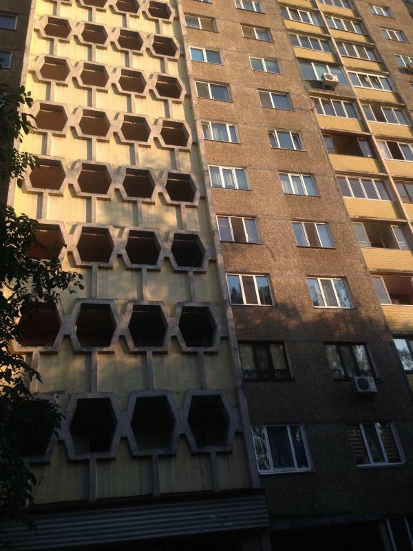 Киев, Якуба Коласа ул., 23