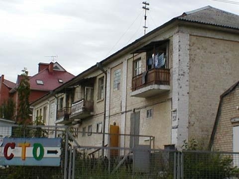 Киев, Рылеева ул., 36/16