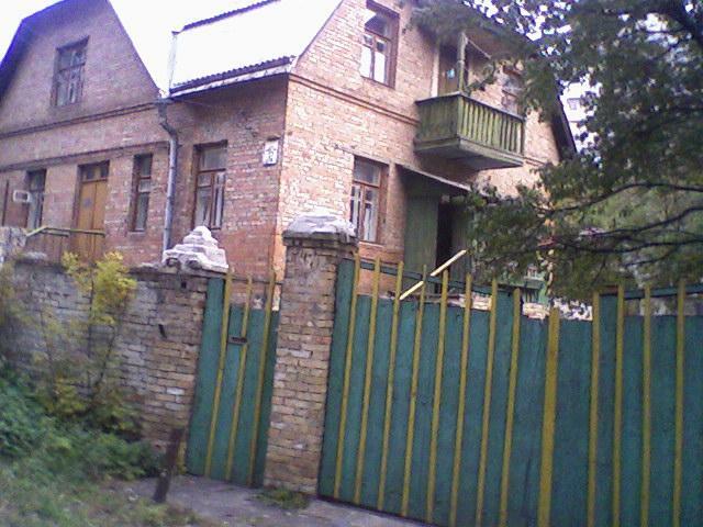 Киев, Саперное Поле ул., 37