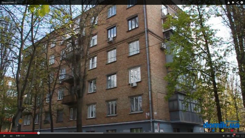 Киев, Генерала Витрука ул., 8Б