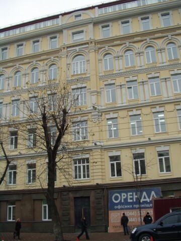 Киев, Жилянская ул., 31