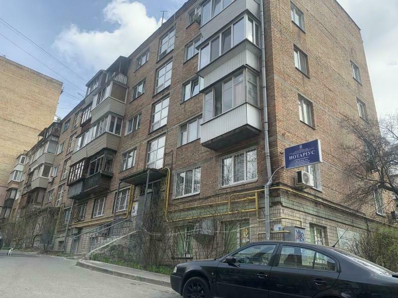Киев, Саперное Поле ул., 28