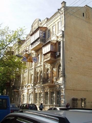 Київ, Рейтарська вул., 16