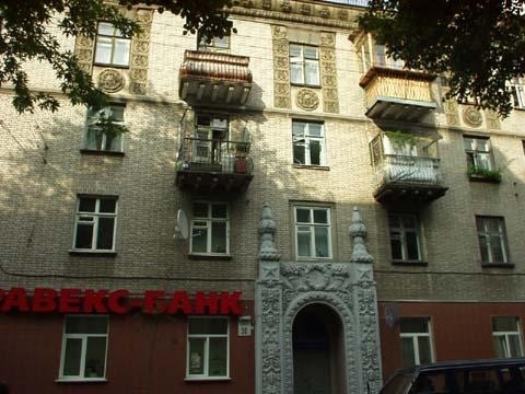 Київ, Рейтарська вул., 30
