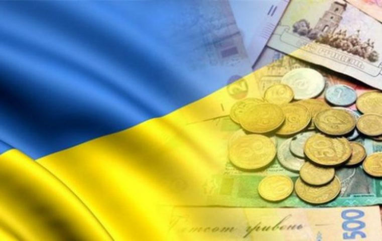 НБУ отчитался о ситуации финансовой стабильности в Украине  