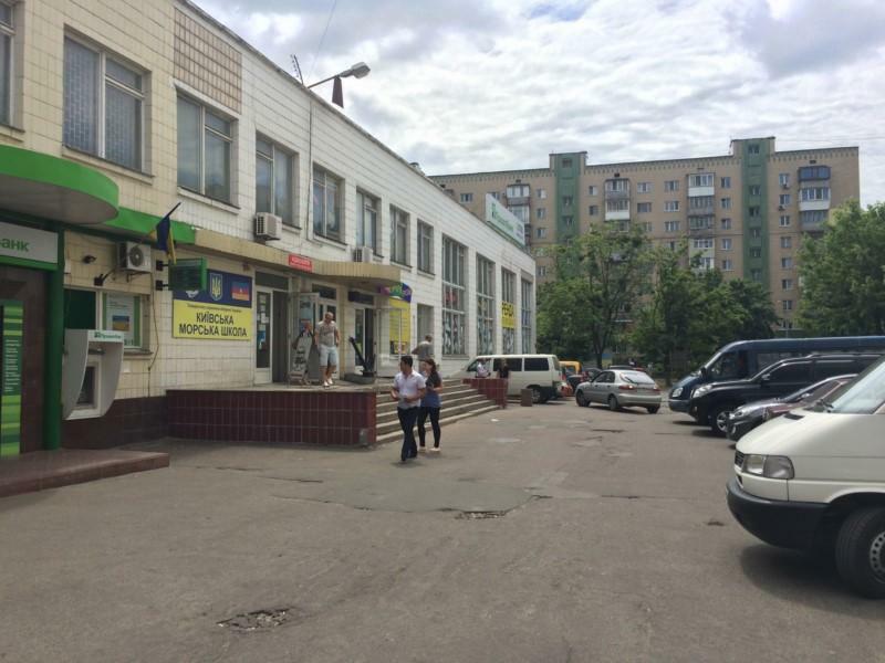 Киев, Владимира Сосюры ул., 5