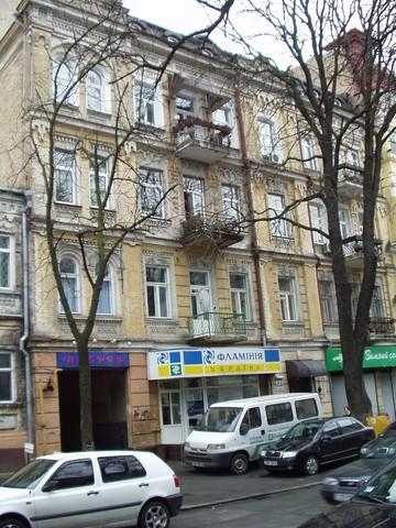 Аренда офиса 75 м², Пушкинская ул., 43А