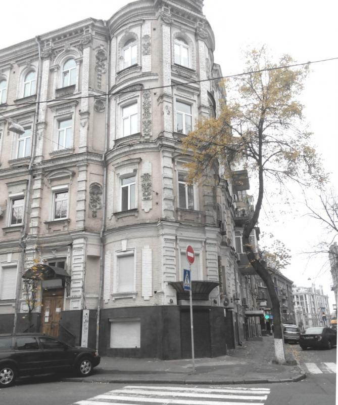 Киев, Рейтарская ул., 29