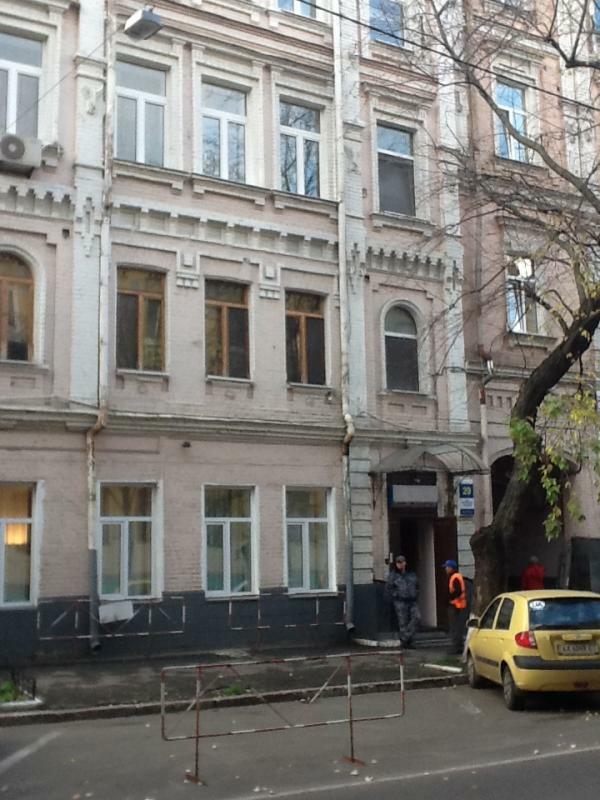 Киев, Рейтарская ул., 29