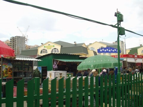 Киев, Кольцова бул., 12