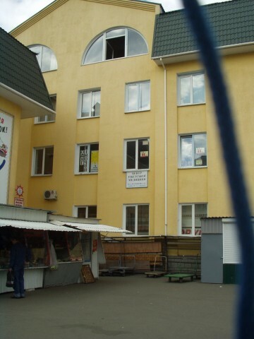 Киев, Кольцова бул., 12