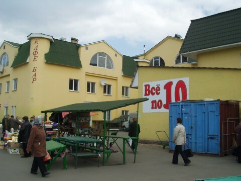 Киев, Кольцова бул., 12