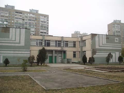 Киев, Каштановая ул., 12