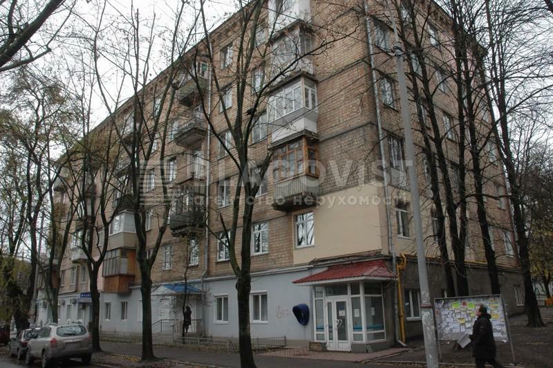 Киев, Искровская ул., 1