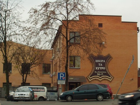 Київ, Казимира Малевича вул., 86Г