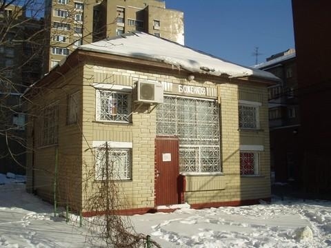 Київ, Казимира Малевича вул., 53