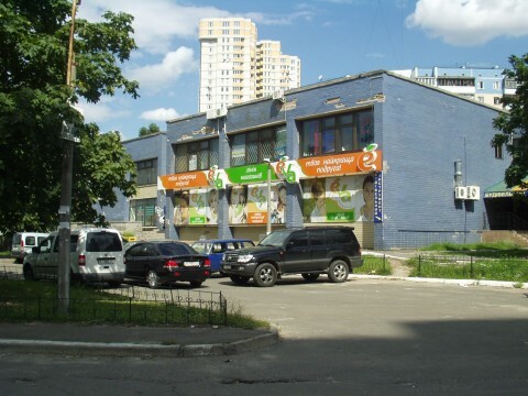 Київ, Здолбунівська вул., 7
