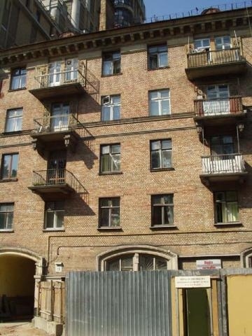 Київ, Назарівська вул., 13