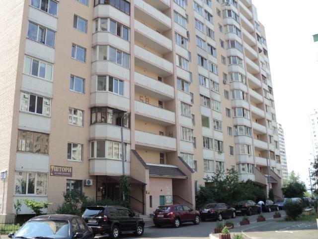 Киев, Вишняковская ул., 5В